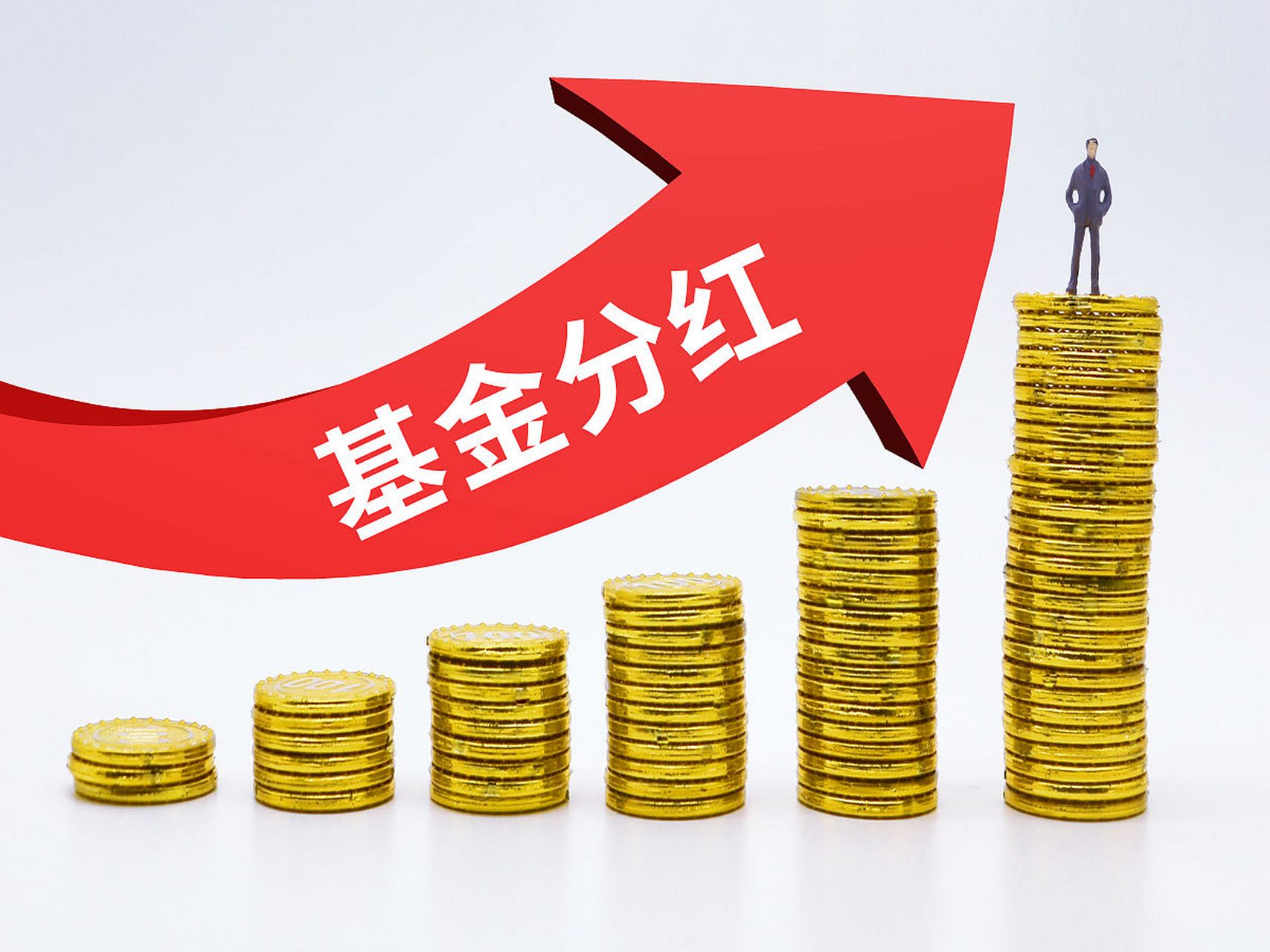 基金的混合型和股票型 基金的混合型和股票型有什么区别