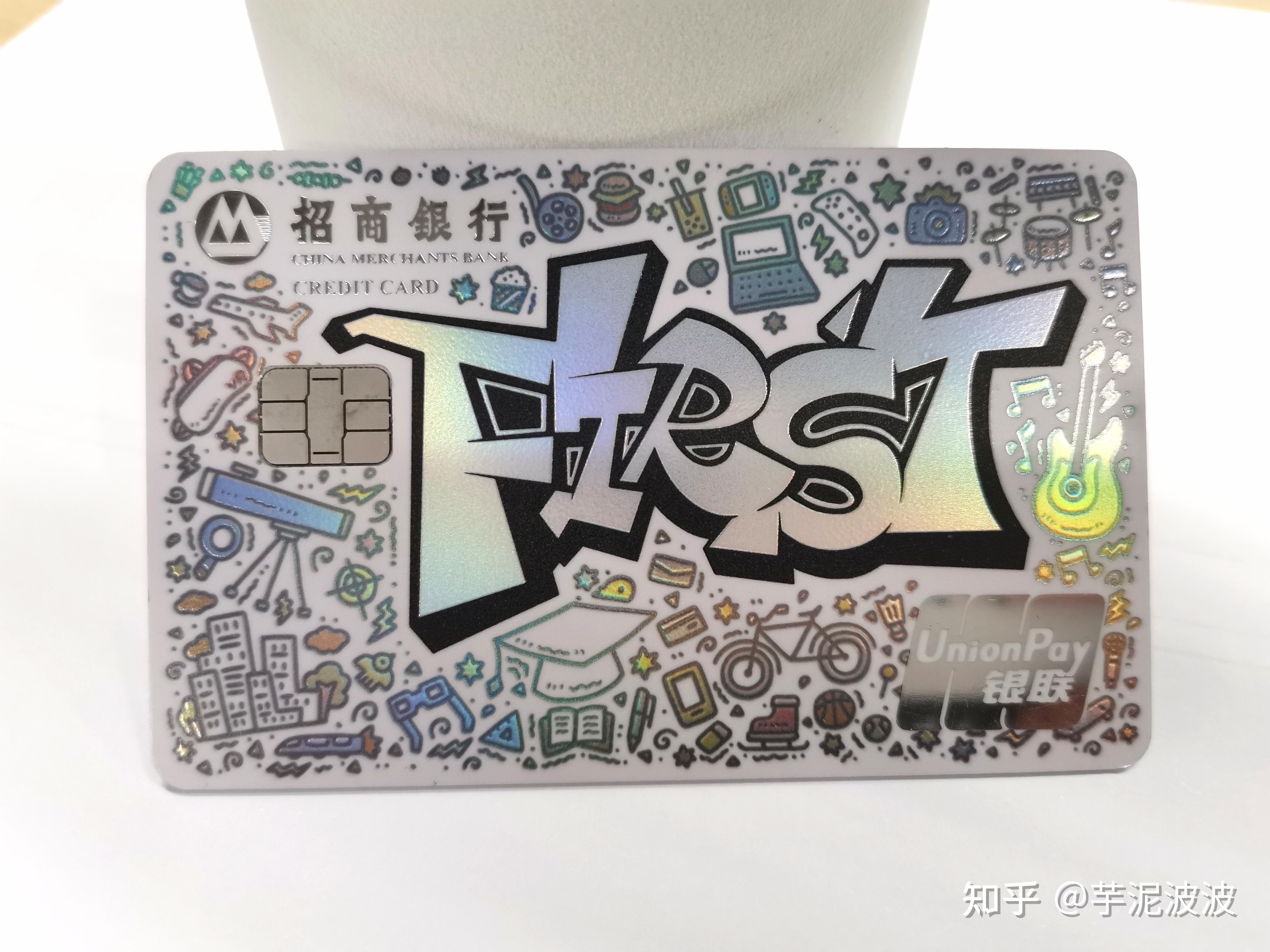 信用卡* 信用卡逾期了无力偿还怎么办