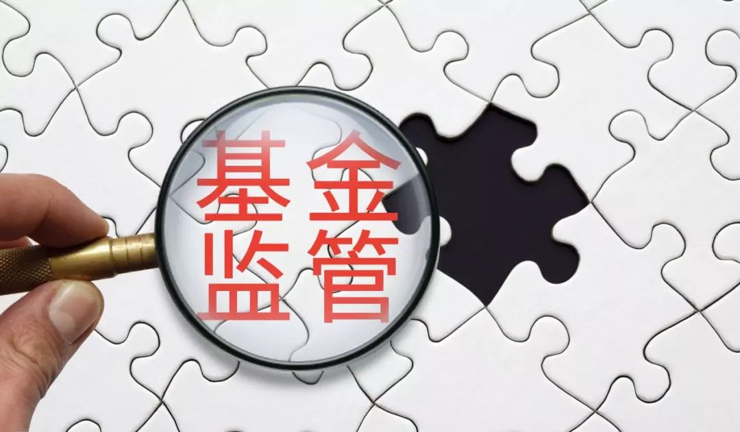 公司型私募股票投资基金 公司型私募基金和合伙型私募基金的区别