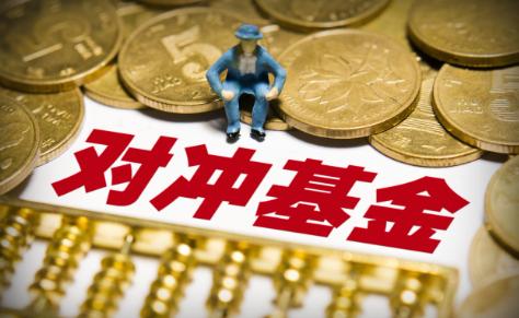杠杆型股票基金怎么购买 杠杆型股票基金怎么购买的
